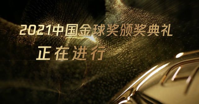 亚洲欧美激情综合首页