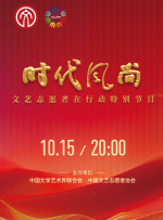 亚洲欧美激情综合首页